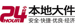 三门峡大件起重吊车出租有限公司 